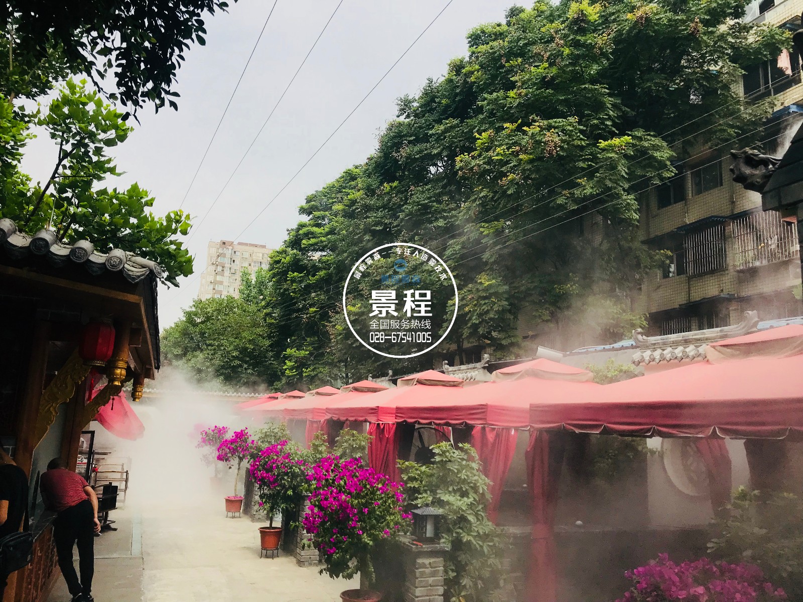 四川喷雾降温,营造舒适的环境