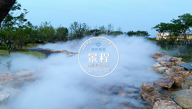 人造雾景观-四川景程科技专业园林喷雾景观供货商