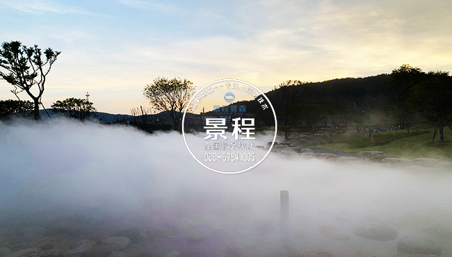 喷雾景观-四川景程喷雾公司专注打造人造雾景观