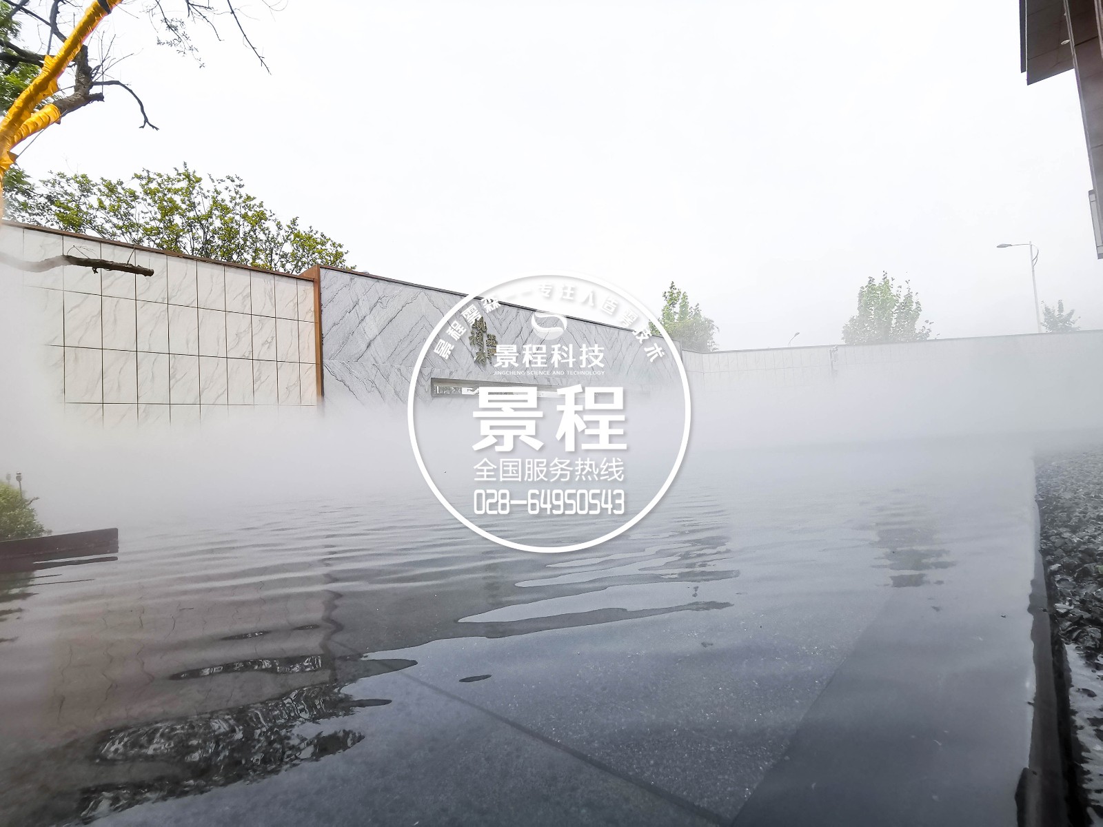 景观人造雾-四川景观人造雾系统公司