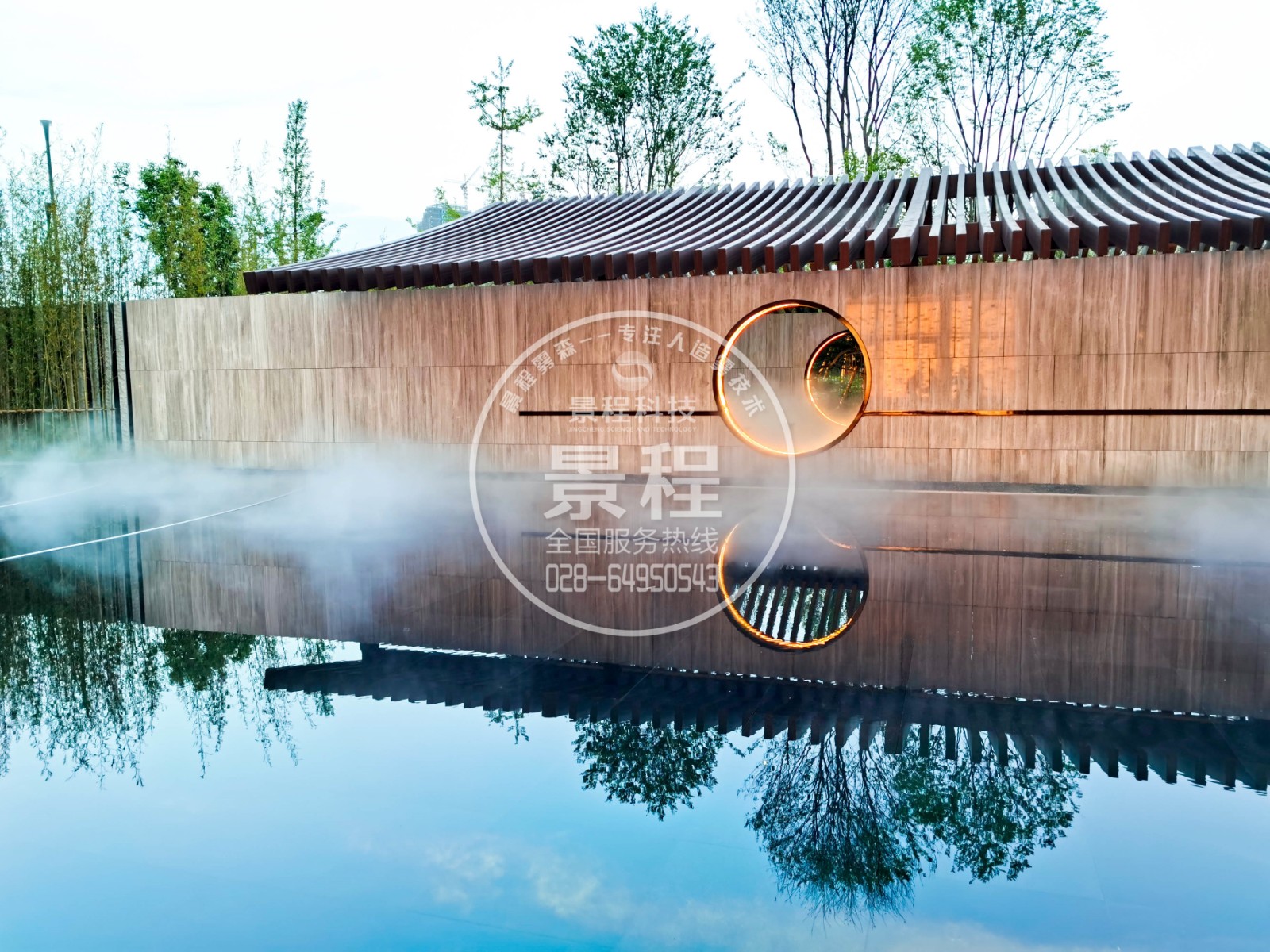 楼盘水景人造雾景观