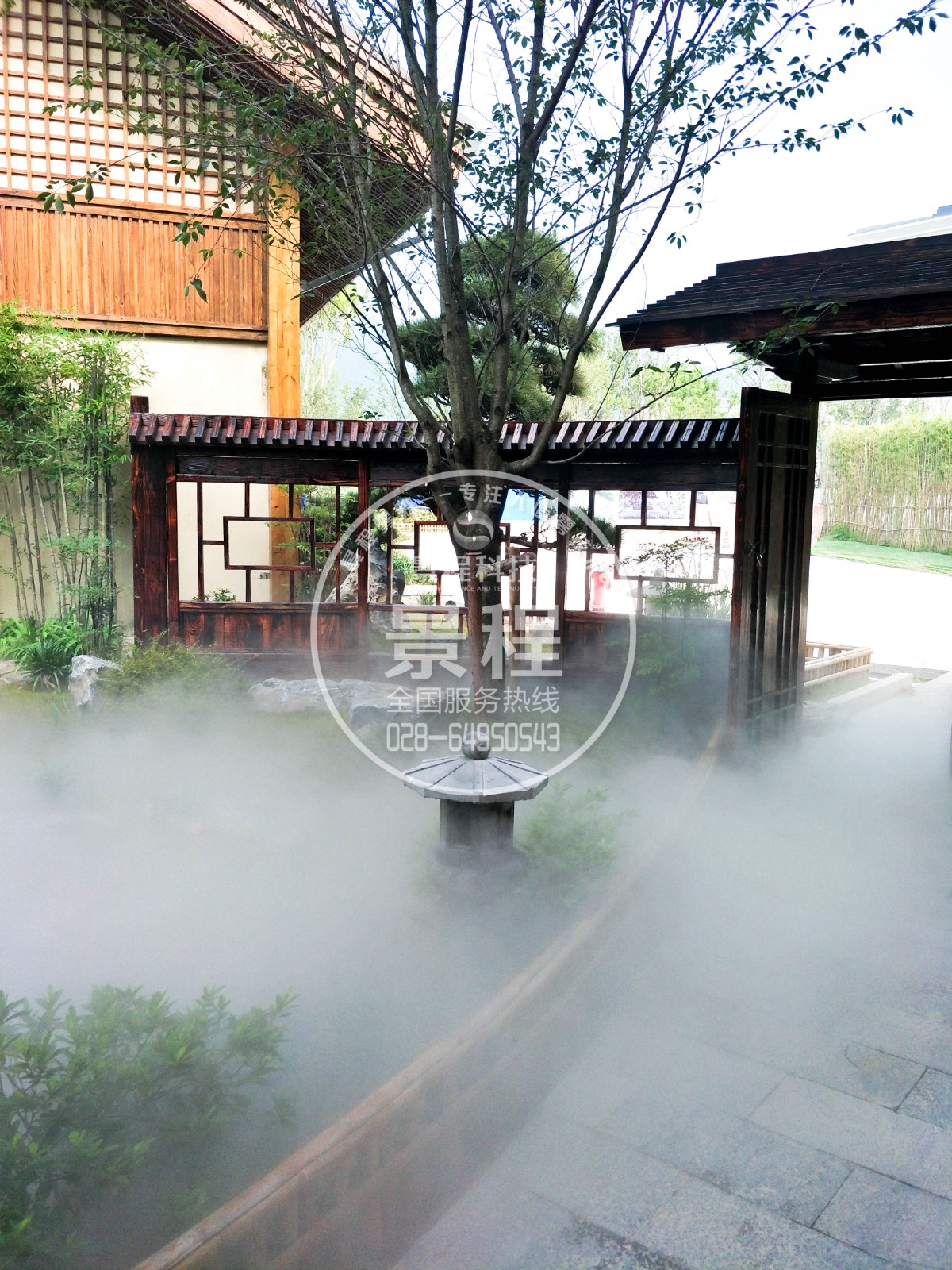 园林人造雾系统,人造雾造景