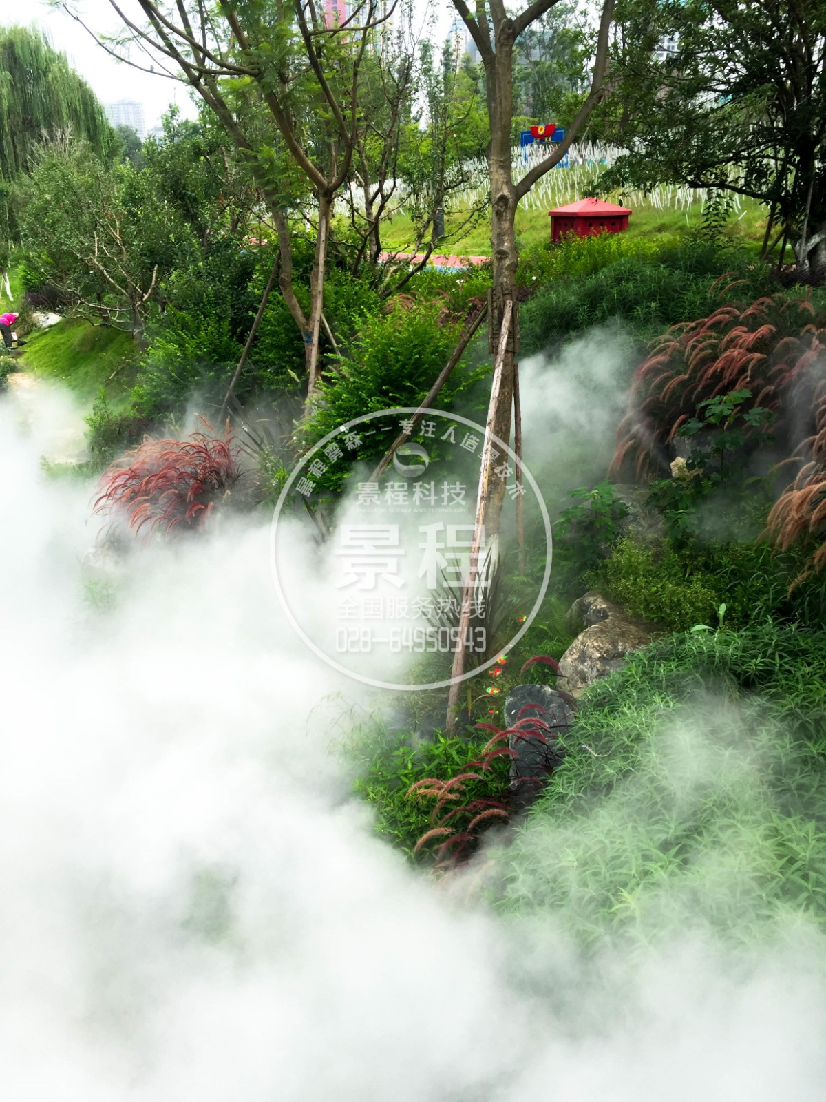 公园户外人造雾景观设计
