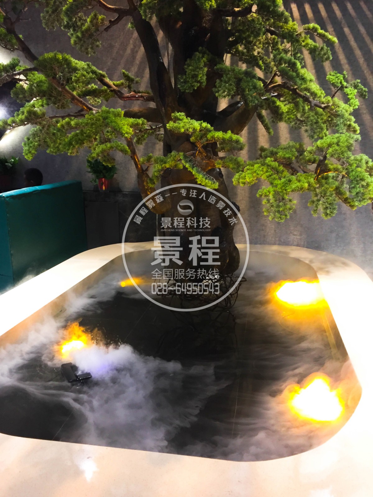 人造雾造景,园林造景喷雾