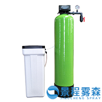 人造雾过滤系统
